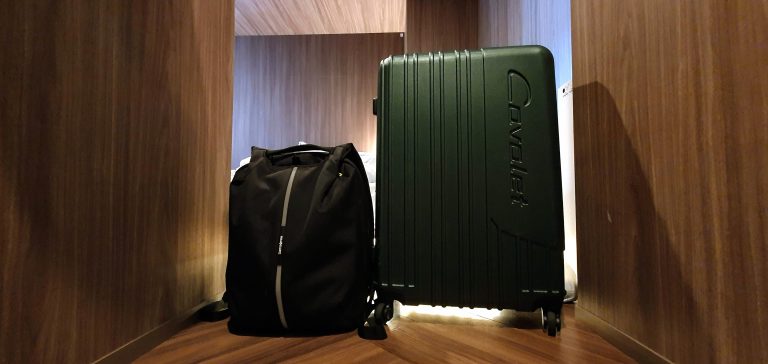 Bästa resväskan 2023 – Bäst i test resväska